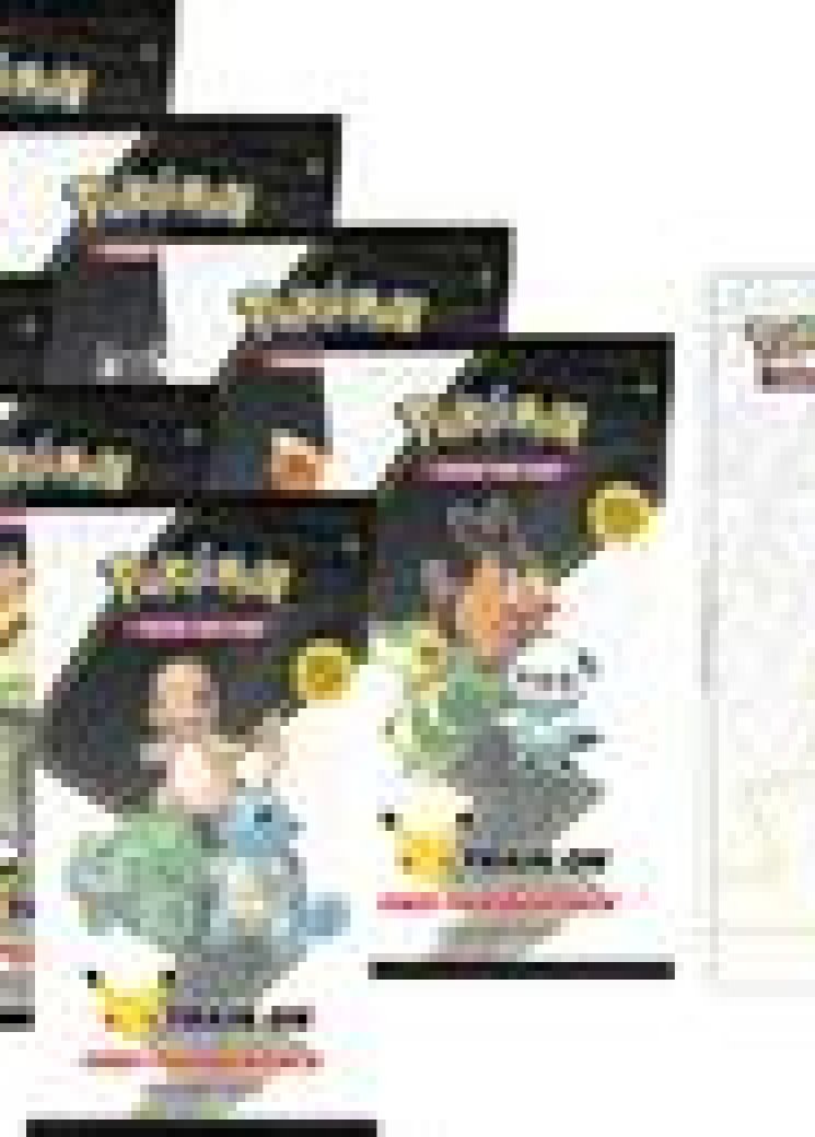 First Partner Packs [Set of 8] + Binder