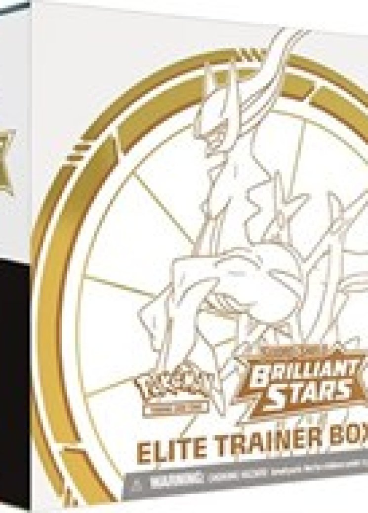 Brilliant Stars Elite Trainer Box