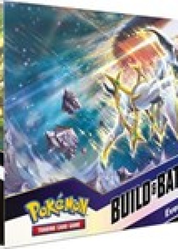 Brilliant Stars Build & Battle Stadium