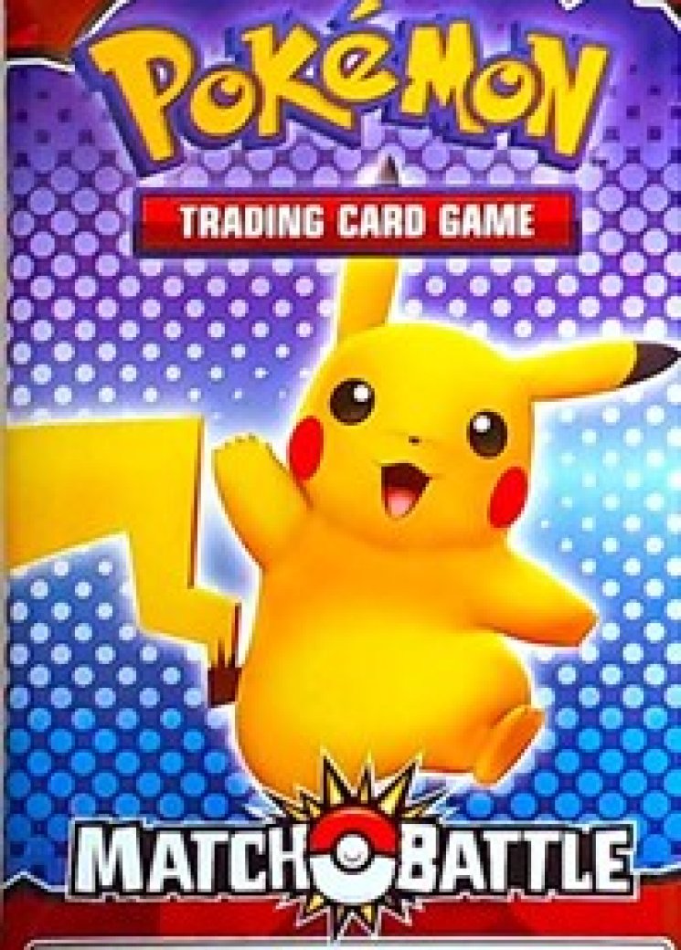 McDonald's 2022 Match & Battle Pack