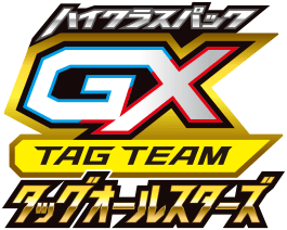 TAG TEAM GX: Tag All Stars