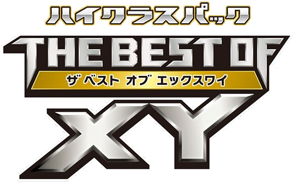 The Best of XY