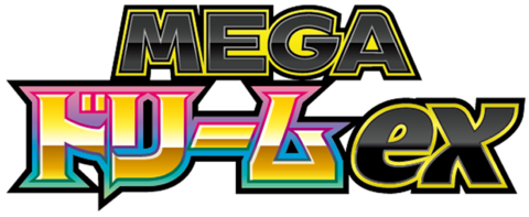 MEGA Dream ex